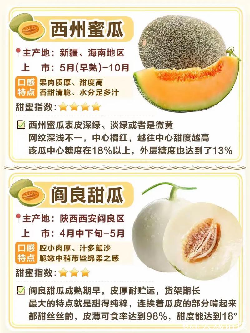 51热门吃瓜大事件盘点