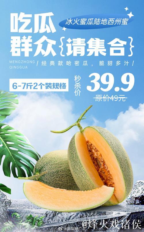 “每日劲爆大瓜尽在51吃瓜官网”